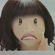 Illustration for article titled Another Horrifying Thing to Do to Celebrities' Faces